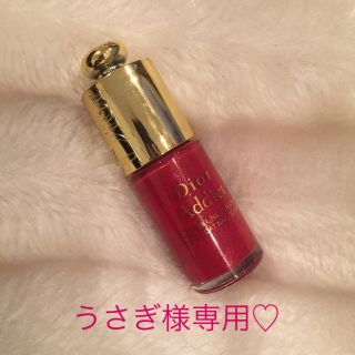 ディオール(Dior)のうさぎ様専用♡Diorネイルポリッシュ(マニキュア)