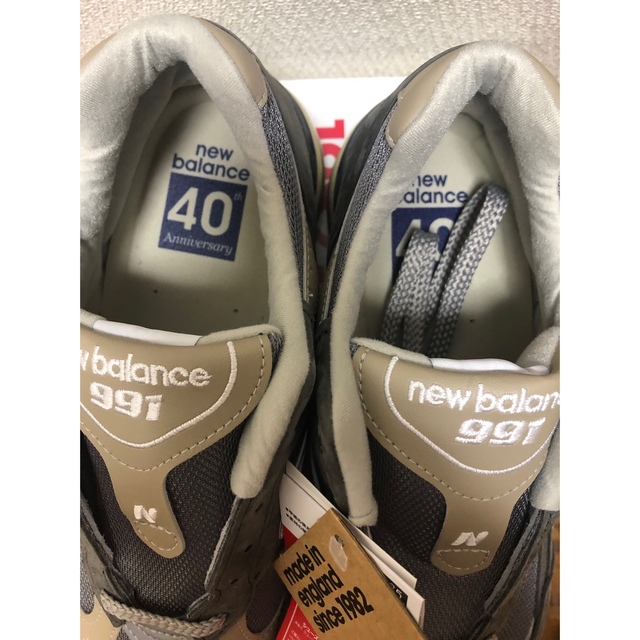 New Balance(ニューバランス)のNew balance M991 UKF 27 ニューバランス フリンビー メンズの靴/シューズ(スニーカー)の商品写真