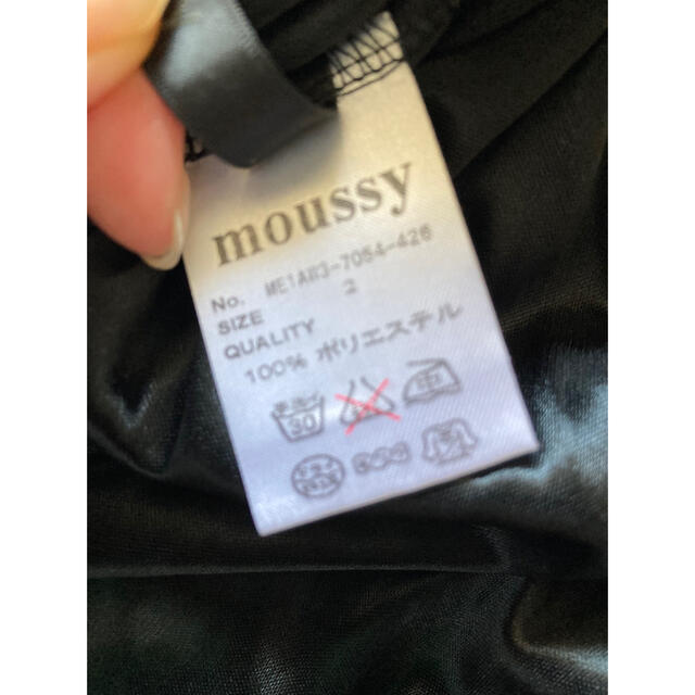 moussy(マウジー)のmoussy チューブトップ　星　黒 レディースのトップス(ベアトップ/チューブトップ)の商品写真