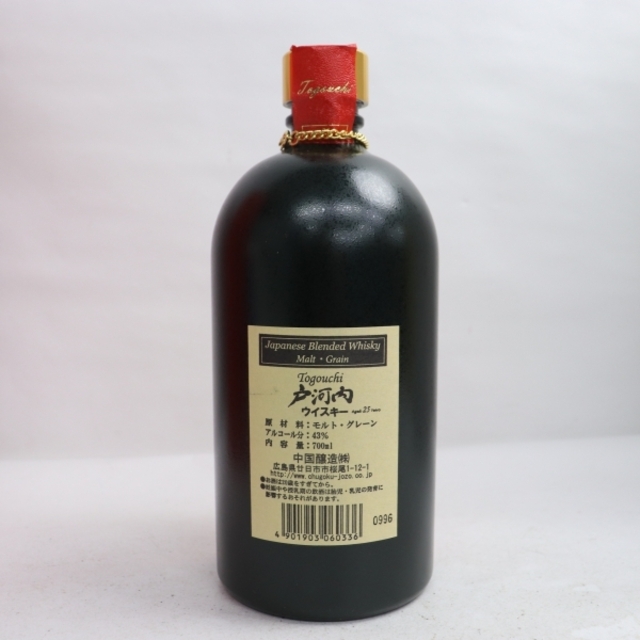 戸河内 25年 広島東洋カープ優勝記念限定品の通販 by お酒専門店 戸河内 25年 広島東洋カープ優勝記念限定品の通販 by お酒専門店