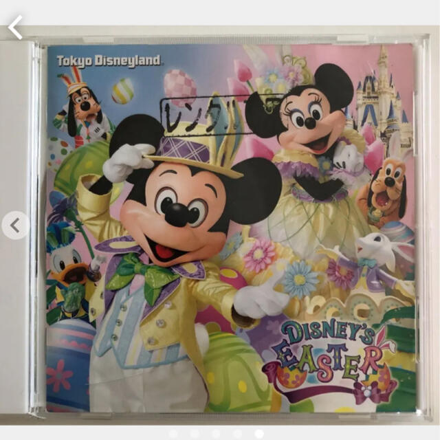 ディズニーランド　CD エンタメ/ホビーのCD(キッズ/ファミリー)の商品写真