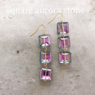 【再販】square aurora stone pierce(ピアス)