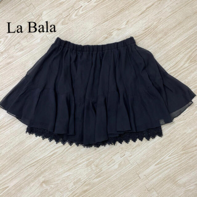 la Bala(ラバーラ)のla Bala スカパン ミニスカート キュロット　黒 レディースのスカート(ミニスカート)の商品写真