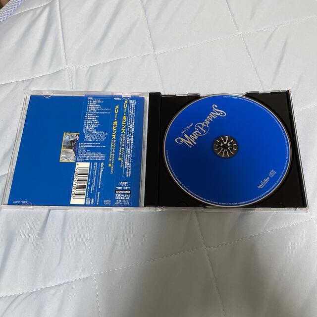 メリーポピンズ　サウンドトラック エンタメ/ホビーのCD(アニメ)の商品写真