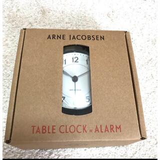 アルネヤコブセン(Arne Jacobsen)のアルネヤコブセン テーブルクロック 新品未使用(置時計)