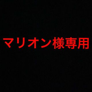 クロムハーツ(Chrome Hearts)のクロムハーツ　ブレスレット・3ボタン2スナップ・BSフレア・レザー (ブレスレット)