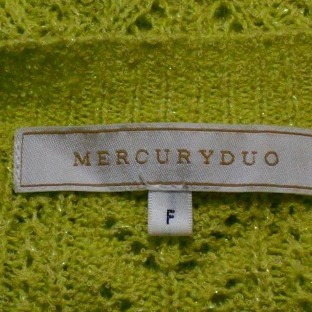 MERCURYDUO(マーキュリーデュオ)のMERCURYDUO(マーキュリーデュオ)可愛いニットカーディガン レディースのトップス(カーディガン)の商品写真