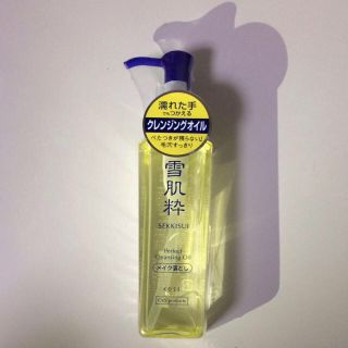 Kose Kose 雪肌粋 クレンジングオイルの通販 By コーセーならラクマ