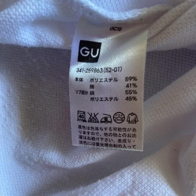GU(ジーユー)のGU☆メンズポロシャツ メンズのトップス(ポロシャツ)の商品写真