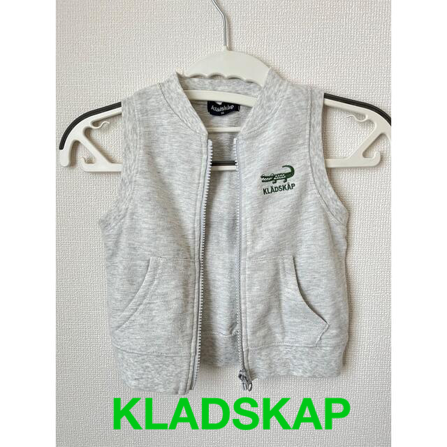 kladskap(クレードスコープ)のベスト キッズ KLADSKAP キッズ/ベビー/マタニティのキッズ服男の子用(90cm~)(Tシャツ/カットソー)の商品写真