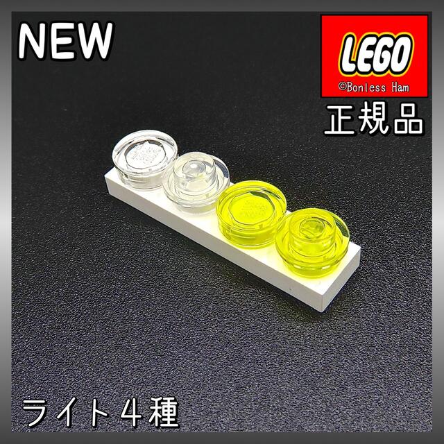 Lego(レゴ)の【新品 正規品】レゴ★ヴィンテージバイク　ブラック／ライトグレー①　1個 キッズ/ベビー/マタニティのおもちゃ(知育玩具)の商品写真