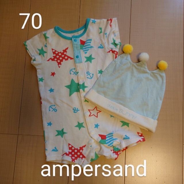 ampersand(アンパサンド)の【☆再値下げ☆】ampersand　70　ロンパース＆帽子　サイズ44〜46 キッズ/ベビー/マタニティのベビー服(~85cm)(ロンパース)の商品写真