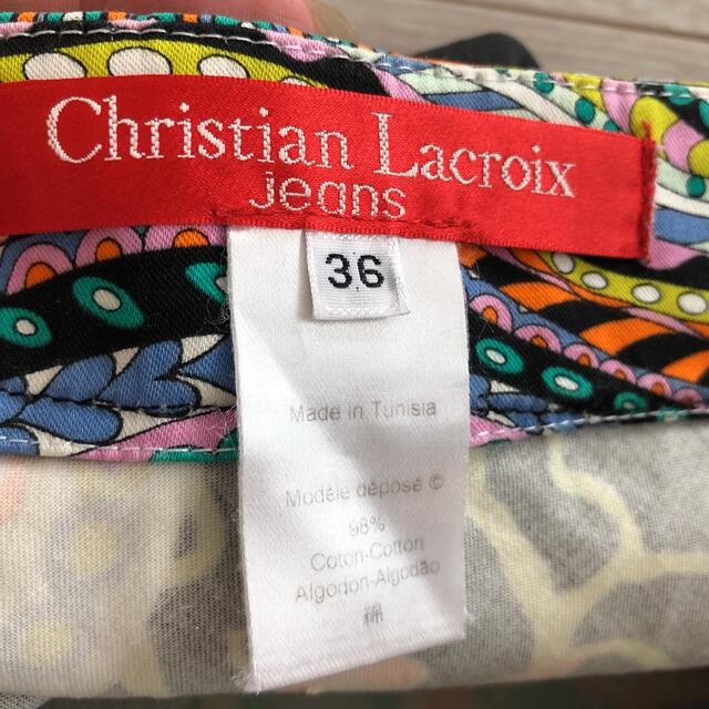 Christian Lacroix(クリスチャンラクロワ)のクリスチャンラクロワ36ヴィンテージ 古着スカート　アッシュペーあちゃちゅむ レディースのスカート(ひざ丈スカート)の商品写真