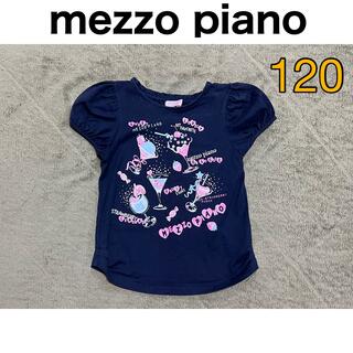 mezzo piano - mezzo piano  キッズ　女の子　半袖　Tシャツ　120