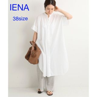 イエナ(IENA)のIENA コットンシャツワンピース　ホワイト　38(シャツ/ブラウス(長袖/七分))