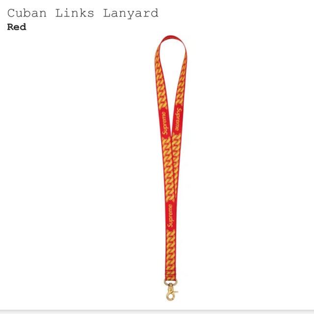 Supreme(シュプリーム)のSupreme Cuban Links Lanyard  スマホ/家電/カメラのスマホアクセサリー(ネックストラップ)の商品写真