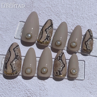 🐍✨パイソン×ベージュの大人ネイル✨🐍＜10本SET＞【現品】(つけ爪/ネイルチップ)