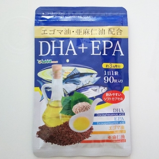 新品 約３ヶ月分 エゴマ油 亜麻仁油 DHA+EPA シードコムス サプリメント(その他)