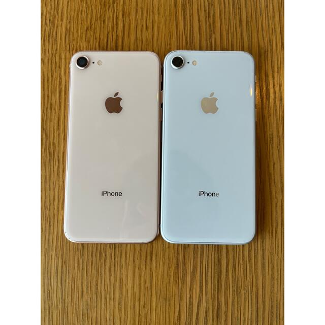 ２台セットiPhone8 64GB ホワイト/ローズゴールド　SIMフリースマホ