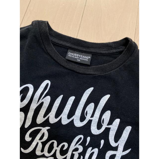 CHUBBYGANG(チャビーギャング)のチャビーギャング♡Tシャツ(120) キッズ/ベビー/マタニティのキッズ服男の子用(90cm~)(Tシャツ/カットソー)の商品写真