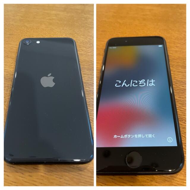 iPhone SE2【SIMフリー】64GB ブラックのサムネイル