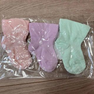 フェイク草履ソックス9〜12cm ベルメゾン www.gardenbuddies.in