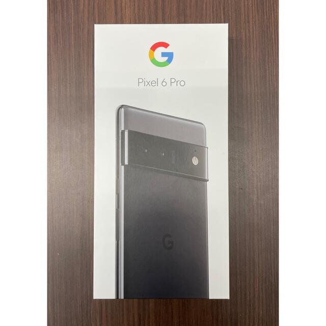 Google Pixel6 本体 stormy black