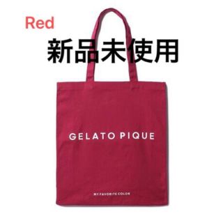 ジェラートピケ(gelato pique)のジェラートピケ　Gelato Piqueホビートートバッグ　レッド (トートバッグ)