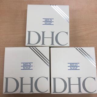ディーエイチシー(DHC)の3個セット 新品 DHC マイルドソープ 90g(ボディソープ/石鹸)