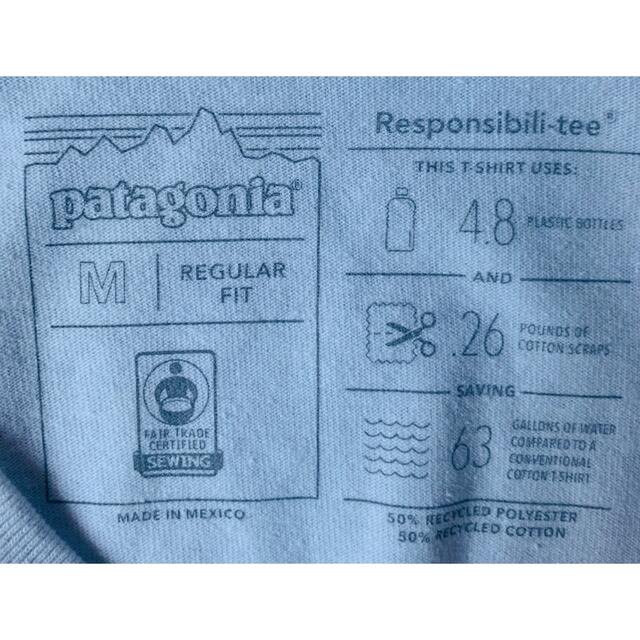 patagonia(パタゴニア)の【古着】パタゴニア　Tシャツ 白　M バックプリント　オーガニックコットン メンズのトップス(Tシャツ/カットソー(半袖/袖なし))の商品写真