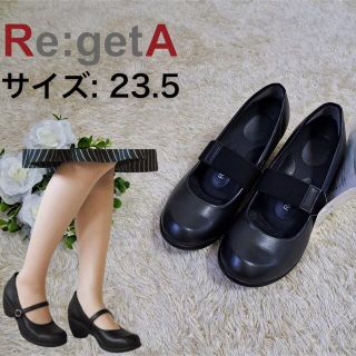 リゲッタ(Re:getA)のリゲッタ　Re:getA ベルト付き3wayプレーンパンプス(ハイヒール/パンプス)