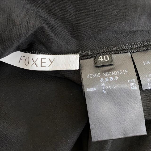 FOXEY(フォクシー)のr2639 フォクシー トップス 半袖シャツ 40 レディースのトップス(Tシャツ(半袖/袖なし))の商品写真