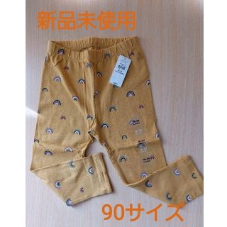 ベビーギャップ(babyGAP)の新品babyGAP　レギンスパンツ　虹柄(パンツ/スパッツ)