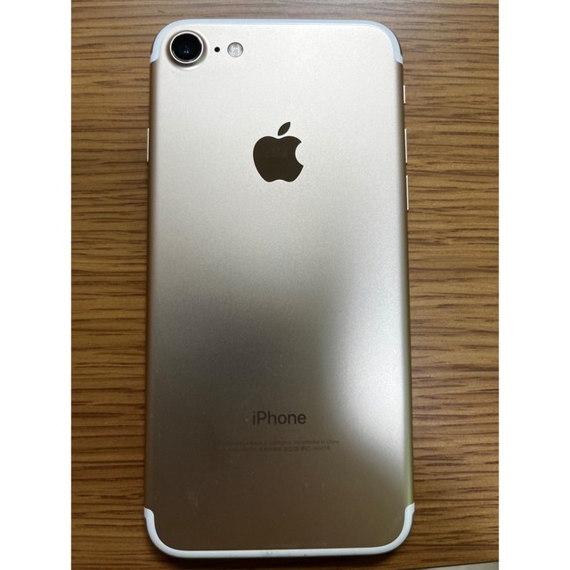 iPhone7 Gold 128GBスマートフォン本体
