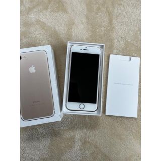 エヌティティドコモ(NTTdocomo)のiPhone7 Gold 128GB(スマートフォン本体)