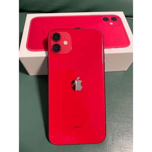 iPhone 11 (PRODUCT)RED 128GB SIMフリー