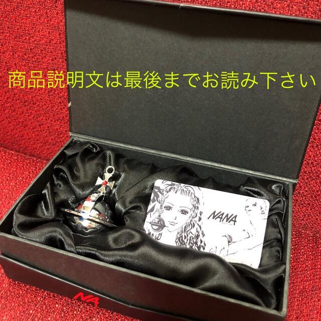 一部予約販売】 希少 NANA オーブ ライター ネックレス シルバー ガス