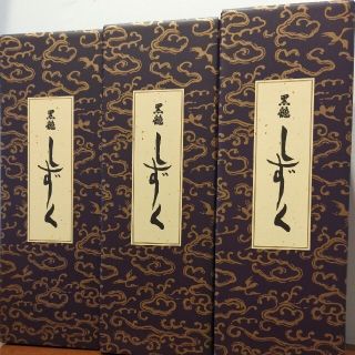 黒龍　しずく　3本セット(日本酒)