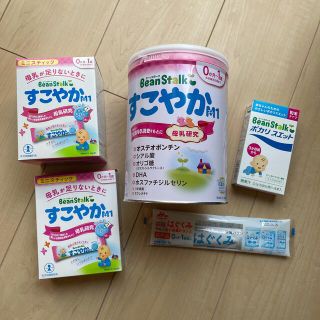 ユキジルシビーンスターク(Bean Stalk Snow)のすこやか　ミルク　ビーンスターク　赤ちゃんのポカリスエット(その他)