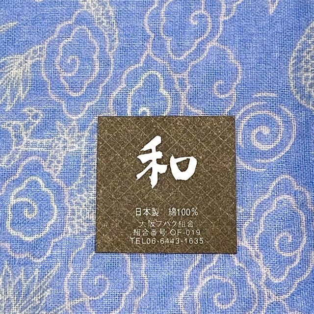 和柄ガーゼハンカチ【和 龍＆雲 ブルー（水色）】日本製 綿100%の通販 by ゆめこ's shop｜ラクマ