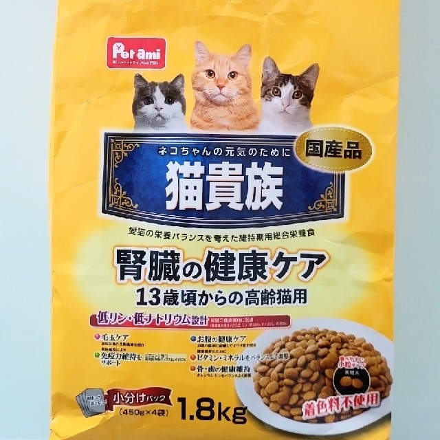 いなばペットフード(イナバペットフード)の猫貴族 ・チャオ その他のペット用品(ペットフード)の商品写真