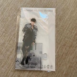 ジャニーズジュニア(ジャニーズJr.)のAぇ!group 佐野晶哉 アクリルスタンド '21夏(アイドルグッズ)