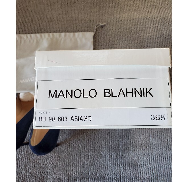 MANOLO BLAHNIK(マノロブラニク)の【Etoo Miz様専用】MANOLO BLAHNIK パンプス レディースの靴/シューズ(ハイヒール/パンプス)の商品写真