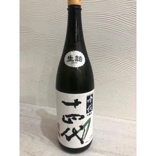 十四代　吟撰　吟醸　1800ml(日本酒)