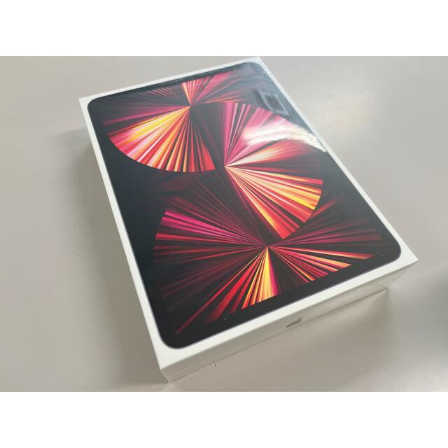 iPad Pro 11インチ 第3世代 WiFi 256GB 【新品・未開封】 - www ...