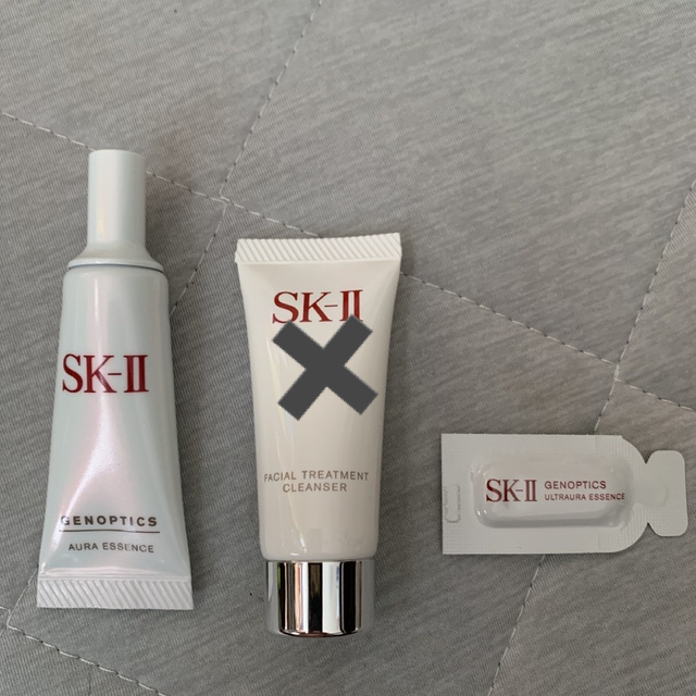 SK-II(エスケーツー)のSK-IIジェノプティクスオーラエッセンス10ml ➕ウルトオーラサンプル コスメ/美容のスキンケア/基礎化粧品(美容液)の商品写真