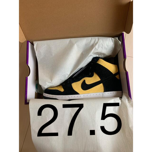 NIKE SB DUNK  HIGH MAIZE AND BLACK