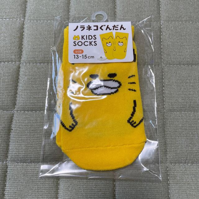 白泉社(ハクセンシャ)の【新品・未使用】ノラネコぐんだん　キッズ　ソックス キッズ/ベビー/マタニティのこども用ファッション小物(靴下/タイツ)の商品写真