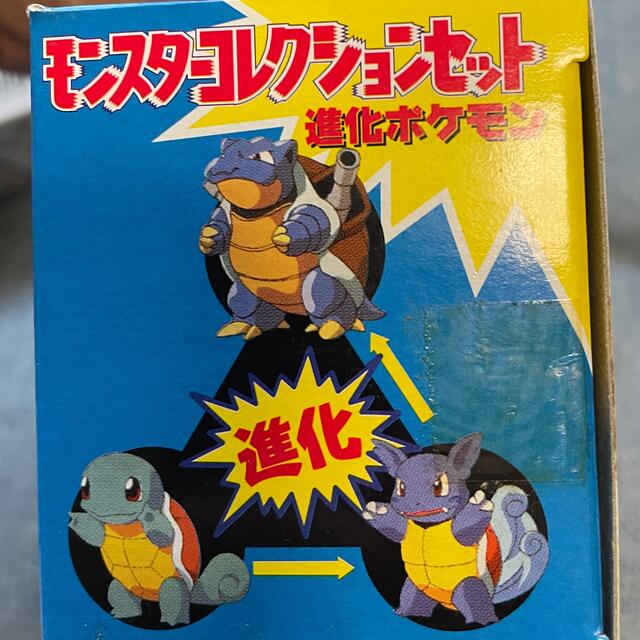 初版激レア ポケモン モンスターコレクション ポケモンモンコレ