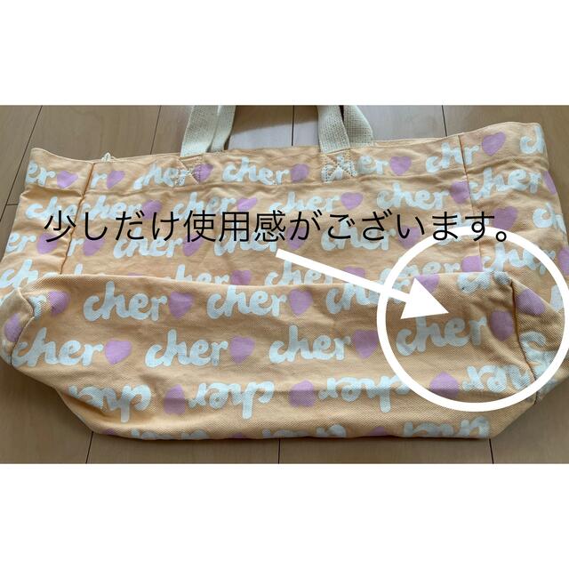 Cher(シェル)の美品 Cher シェル エコバッグ トートバッグ A4サイズ レディースのバッグ(トートバッグ)の商品写真